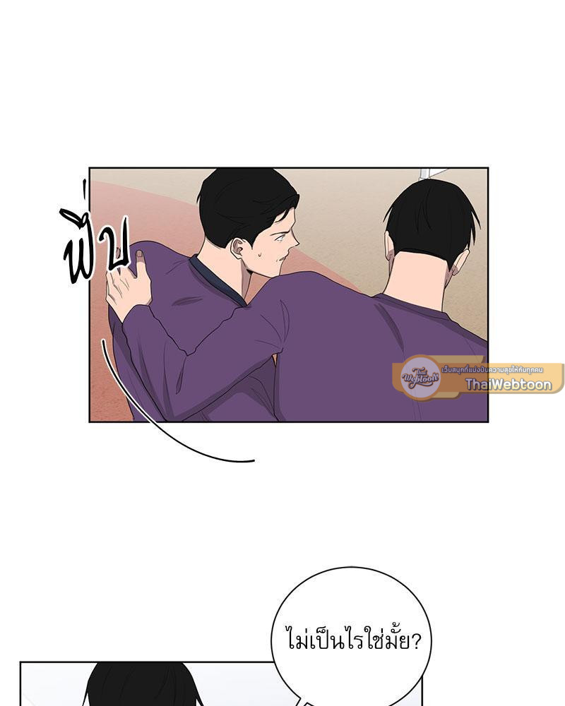 หน้า 47