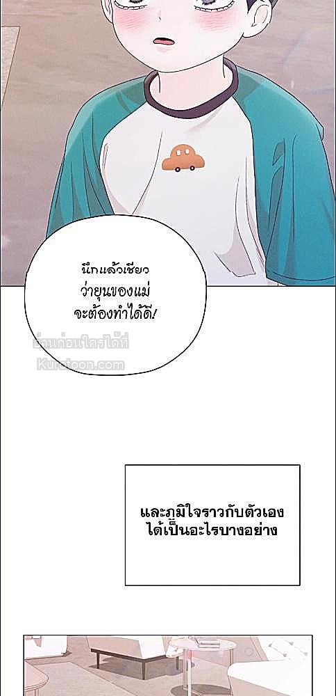 หน้า 73