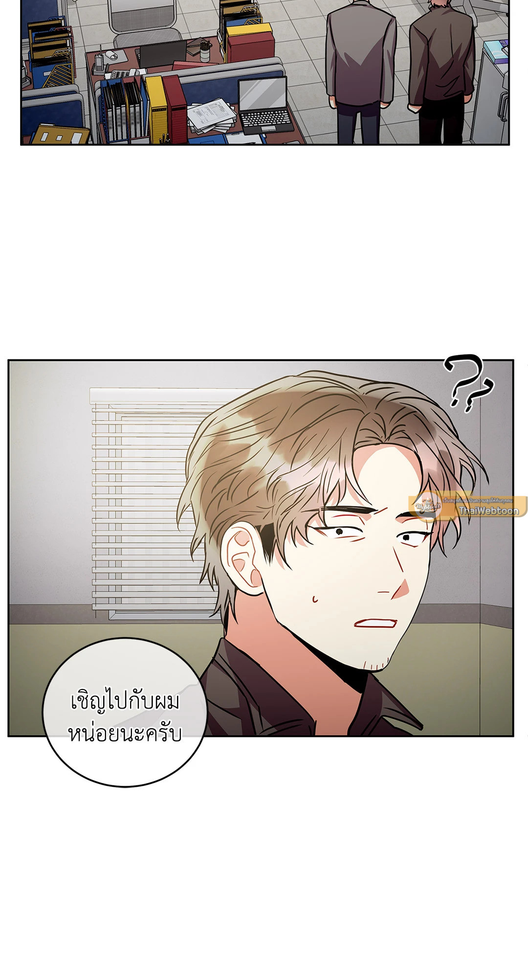 หน้า 64