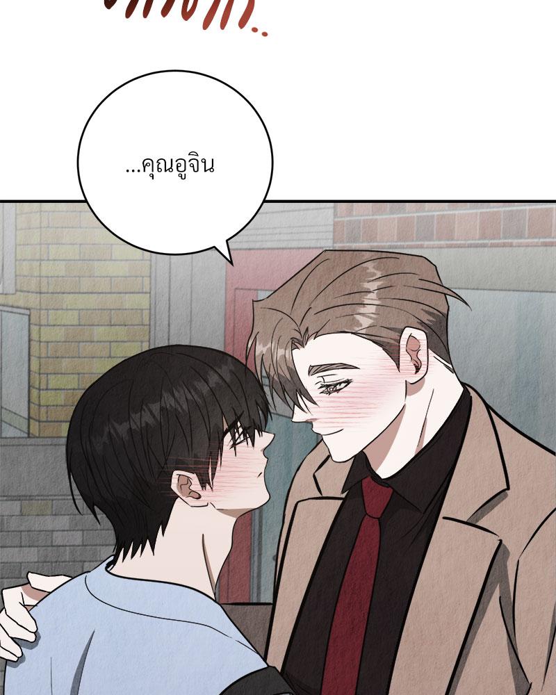 หน้า 108