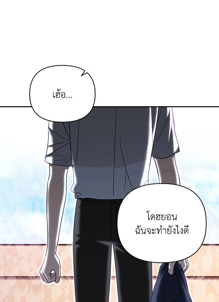 หน้า 78