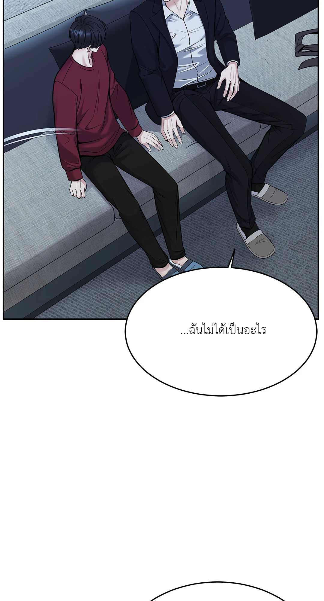 หน้า 36