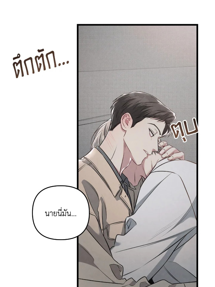 หน้า 107