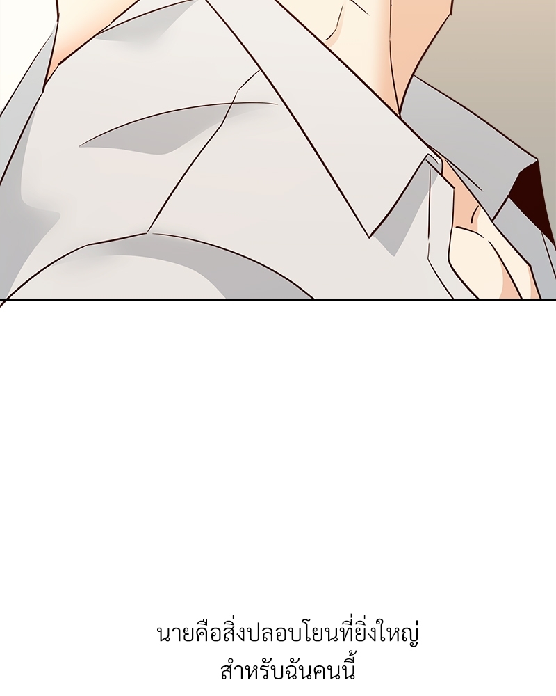 หน้า 106