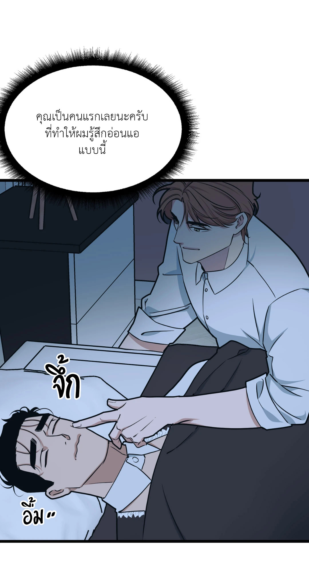 หน้า 62