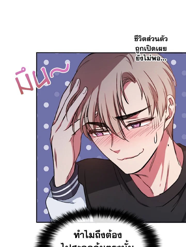 หน้า 66