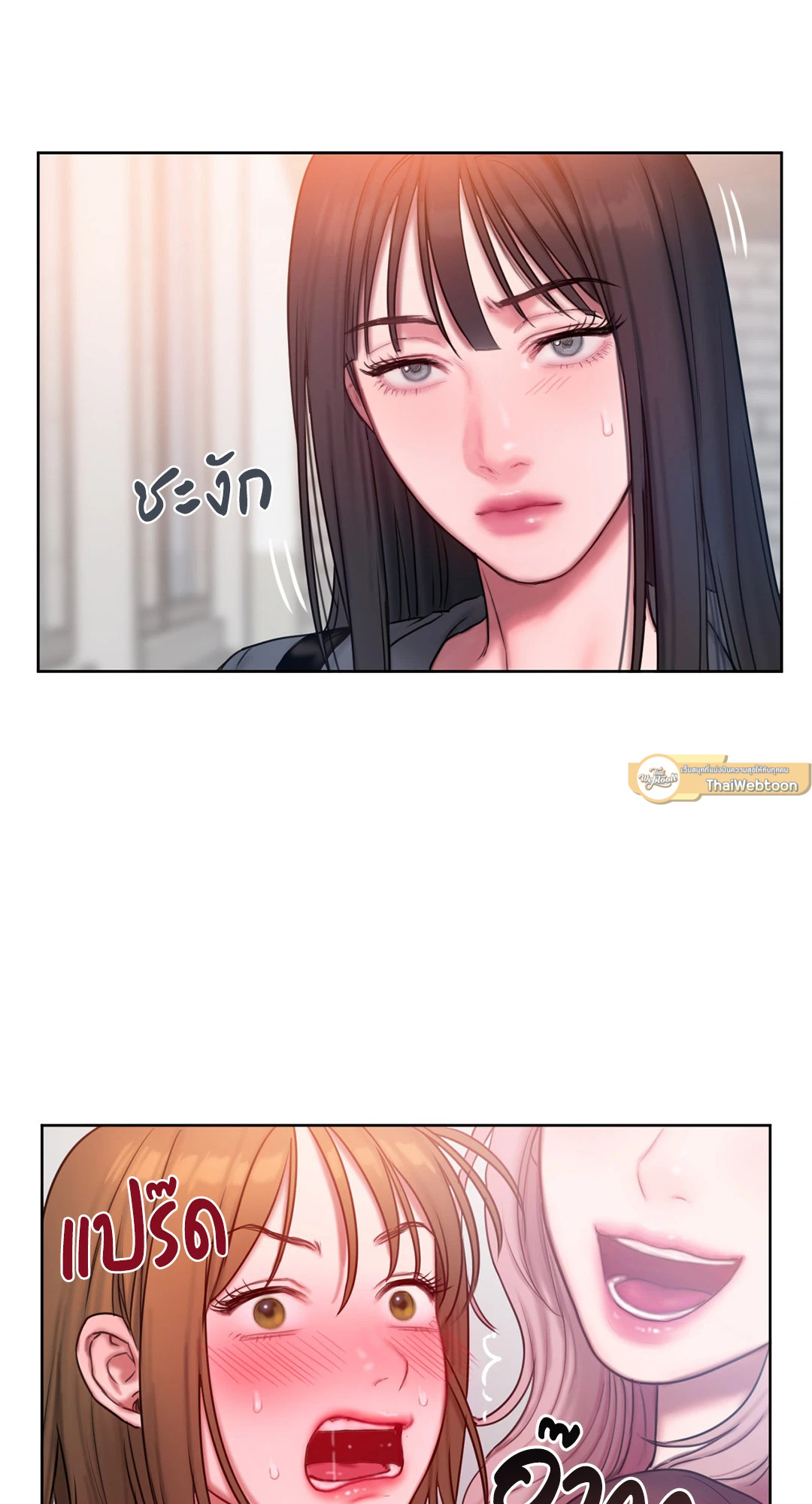 หน้า 60