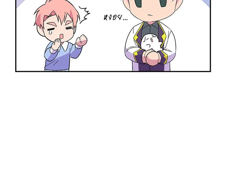 หน้า 61
