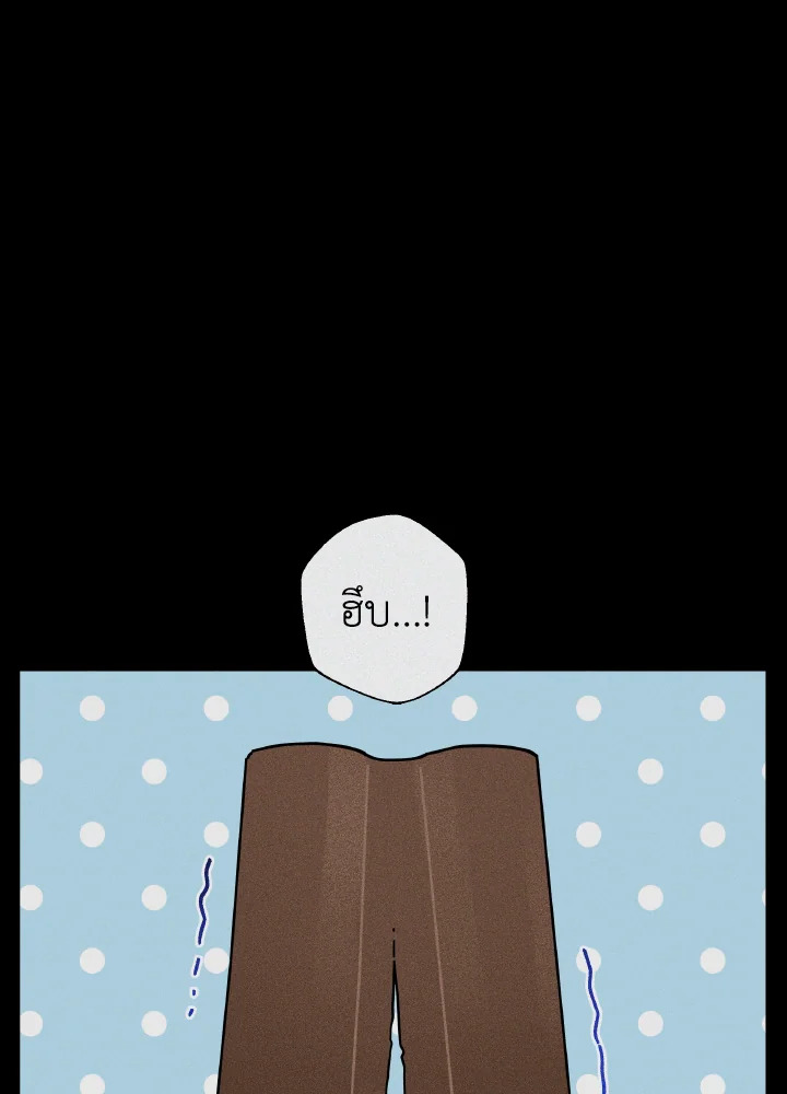 หน้า 110