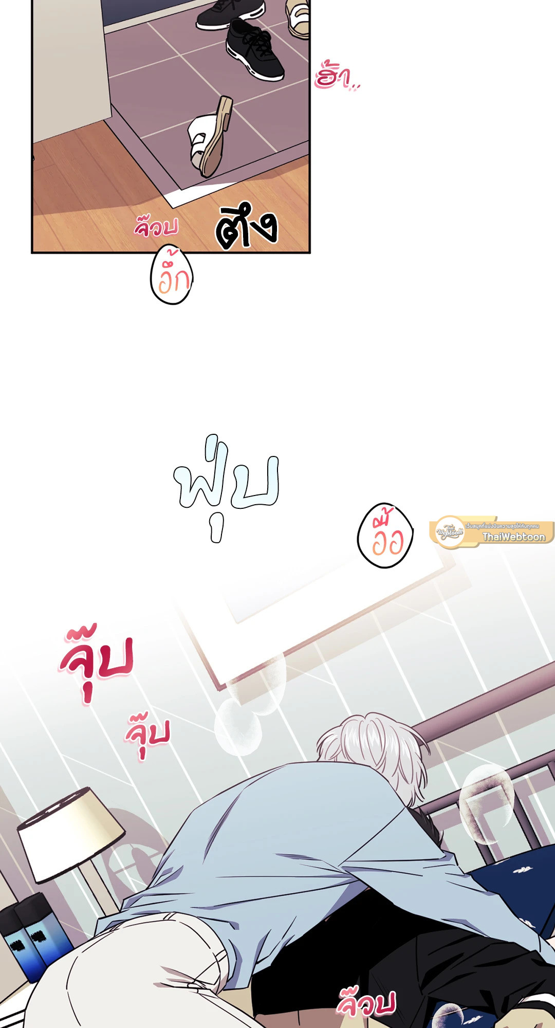 หน้า 27