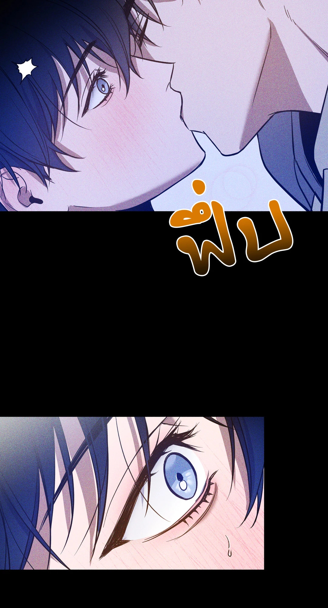 หน้า 39