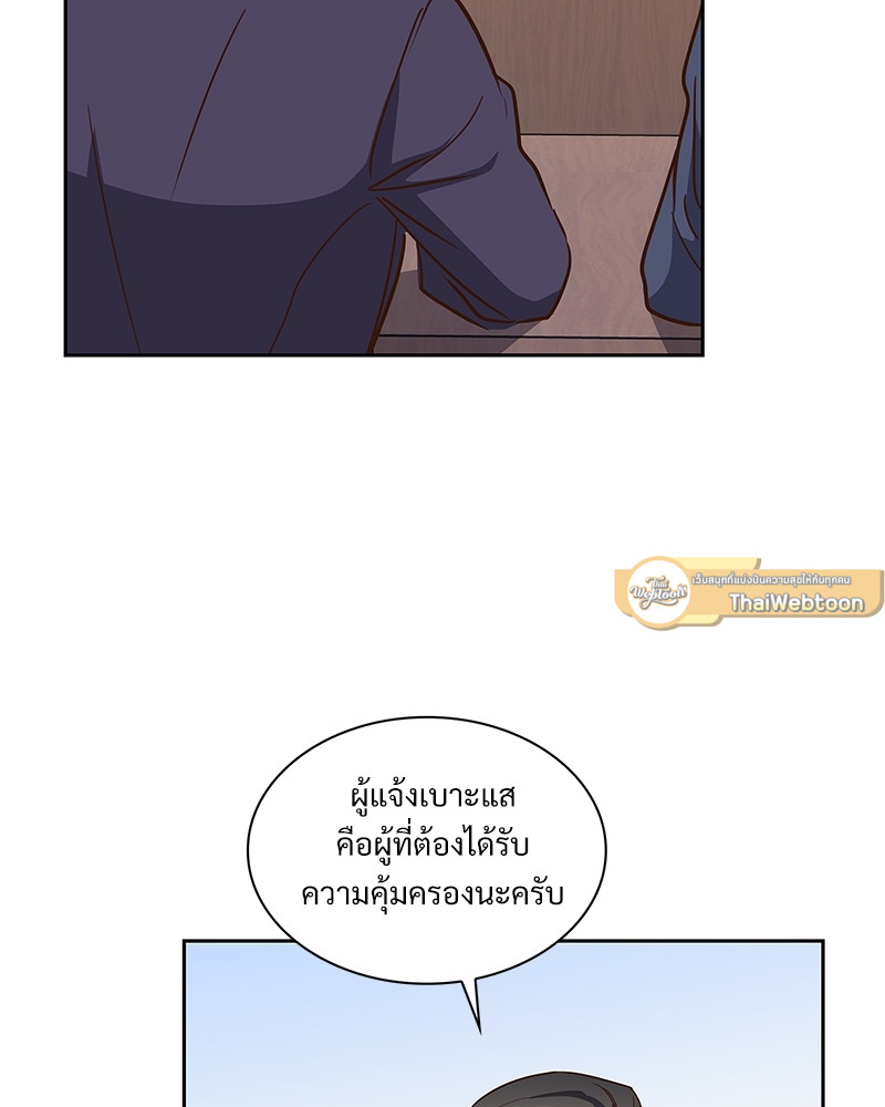 หน้า 91