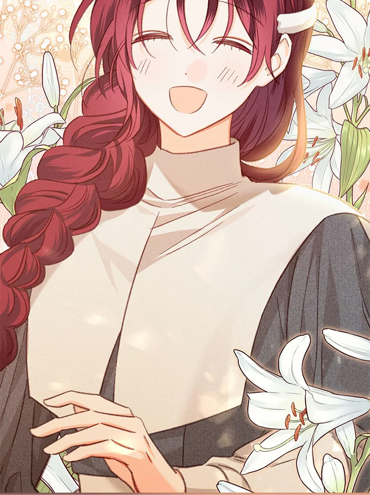 เมื่อฉันเป็นเมดที่ต้องเอาตัวรอดในเกมสยองขวัญ ตอนที่ 6 - รูปที่ 2