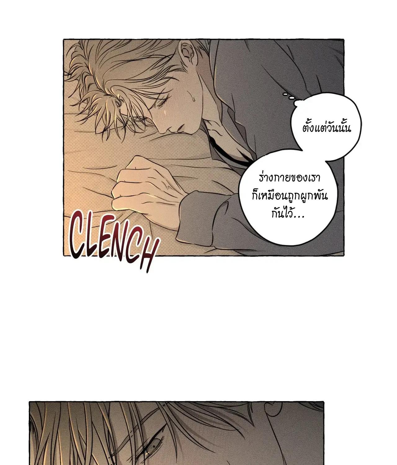 หน้า 74