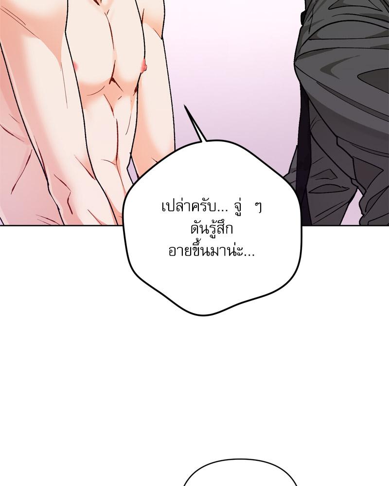 หน้า 98