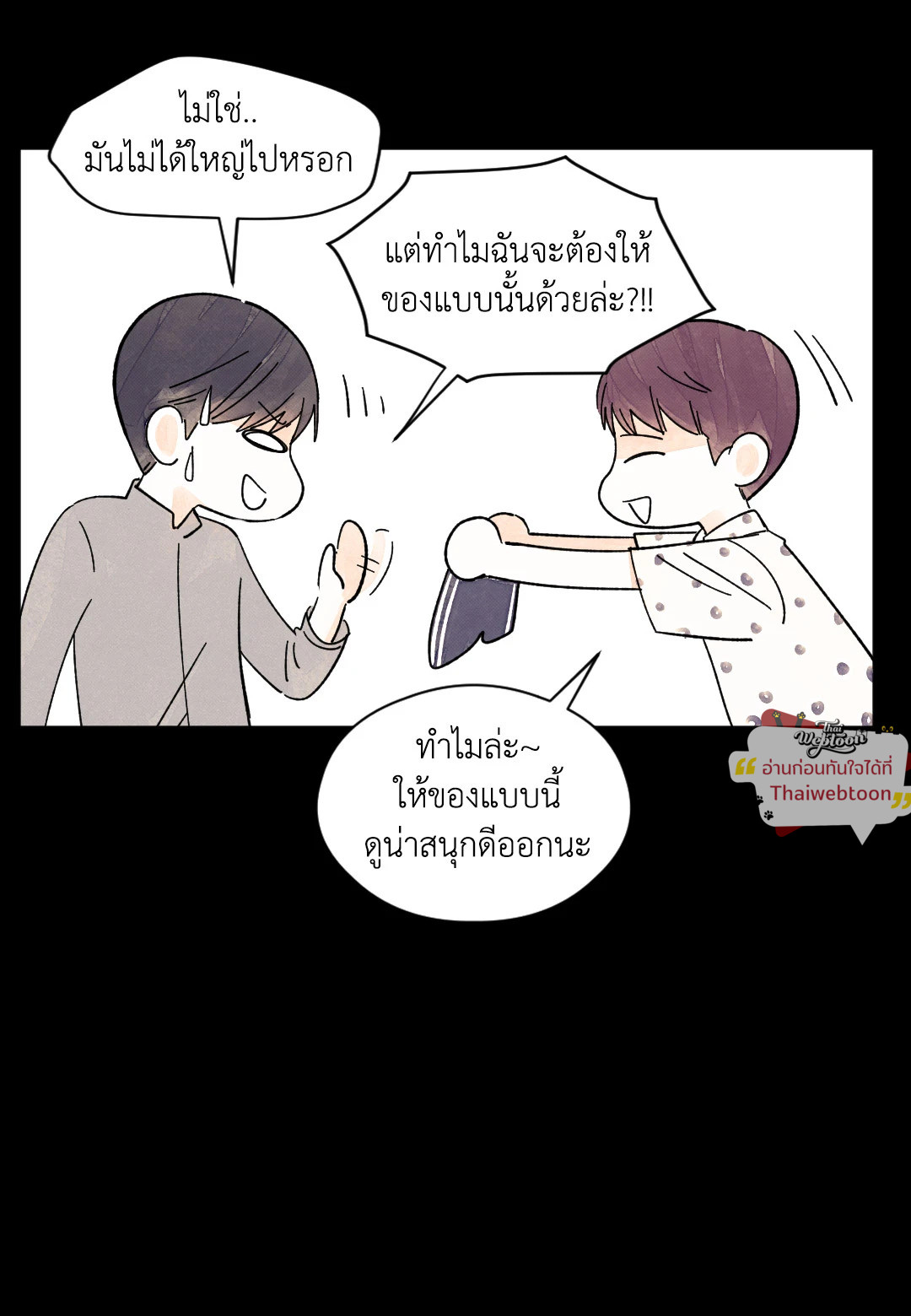 หน้า 30