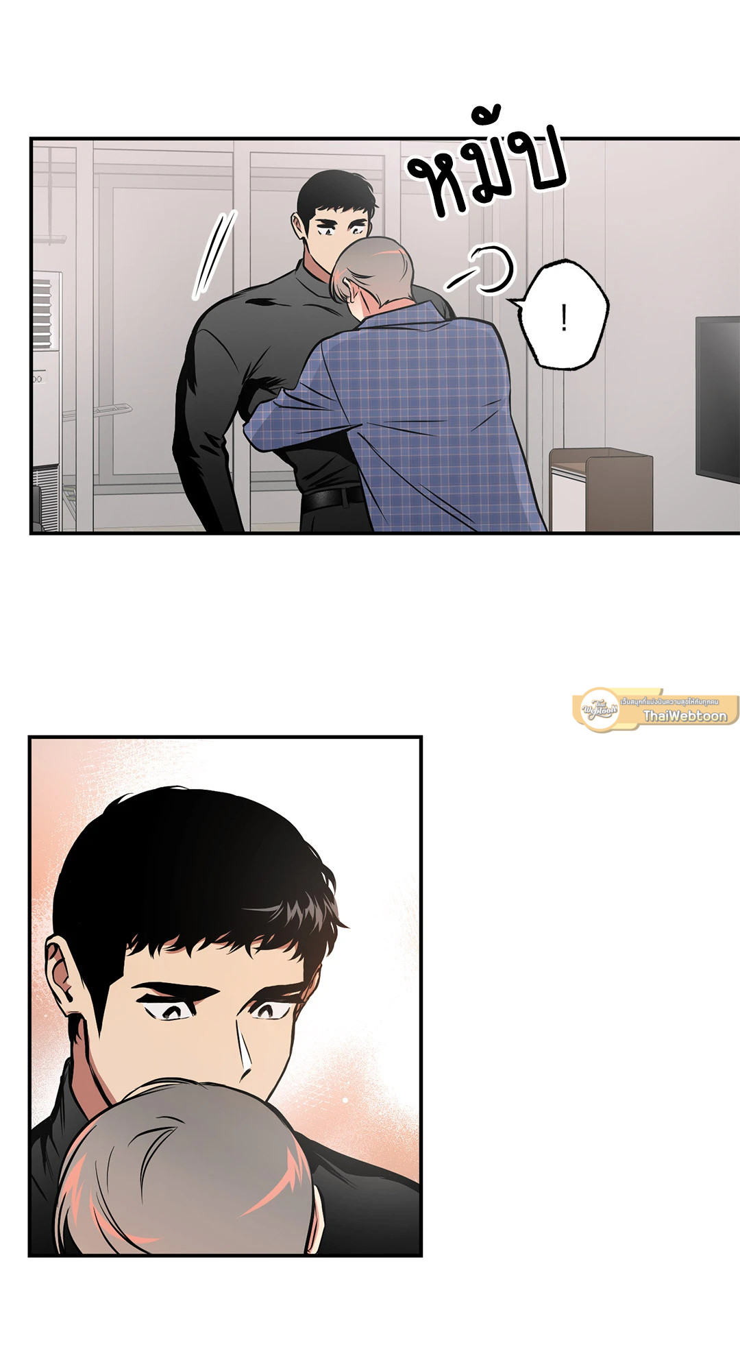 หน้า 36