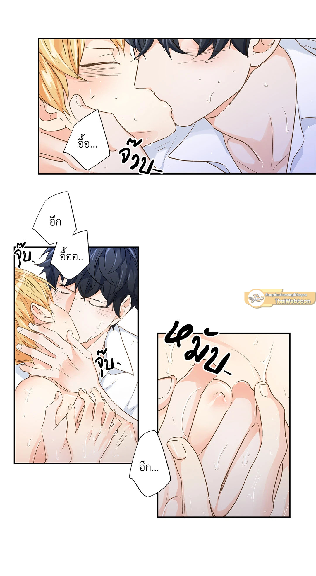 หน้า 22