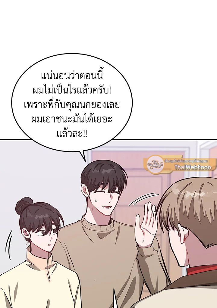 หน้า 35