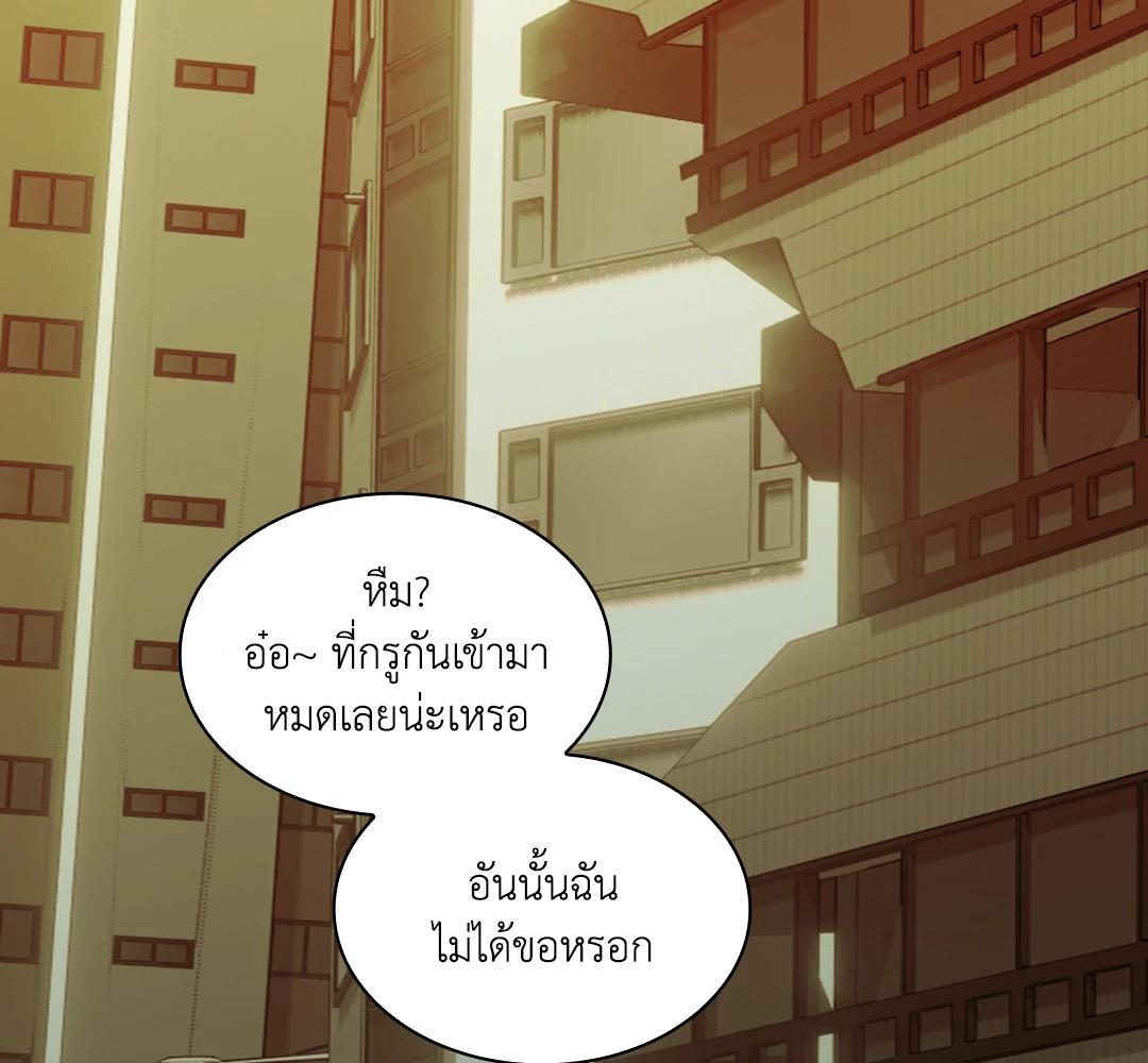 หน้า 118