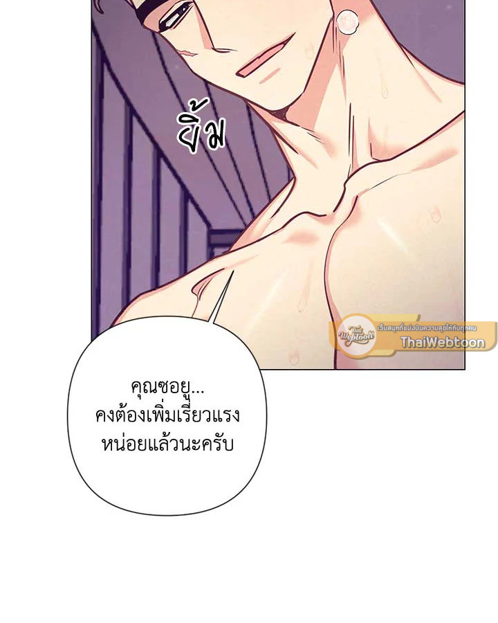 หน้า 73