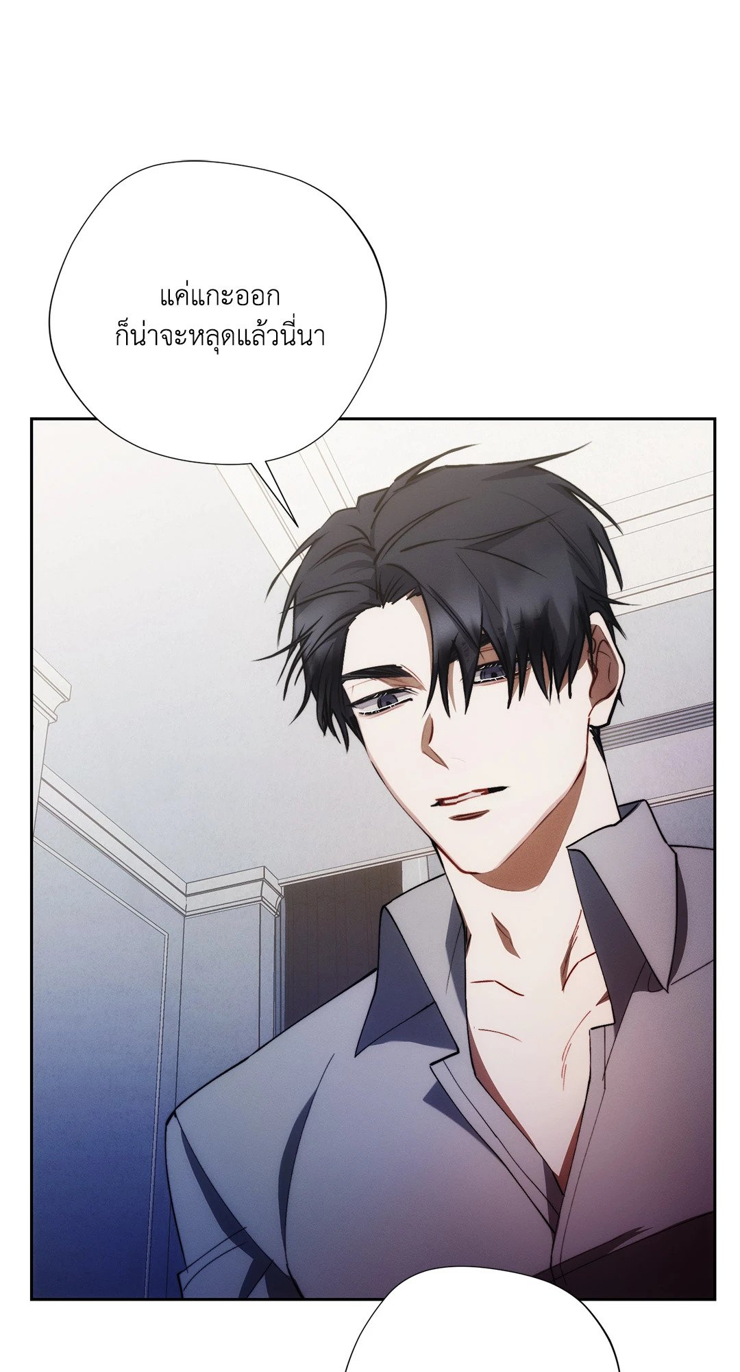 หน้า 62