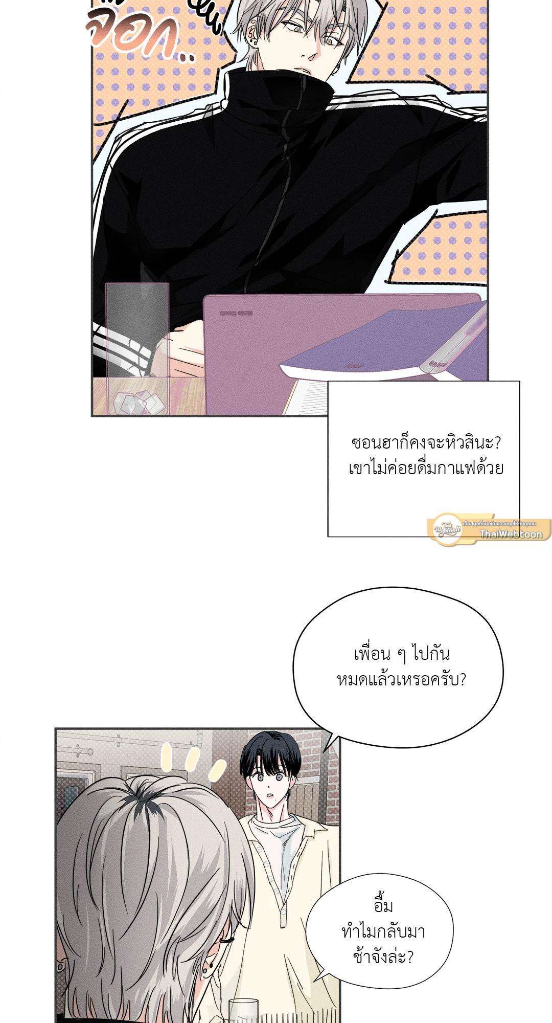 หน้า 72