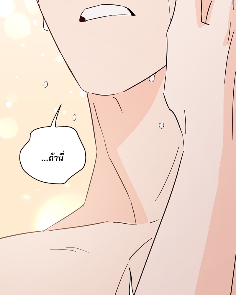 หน้า 129