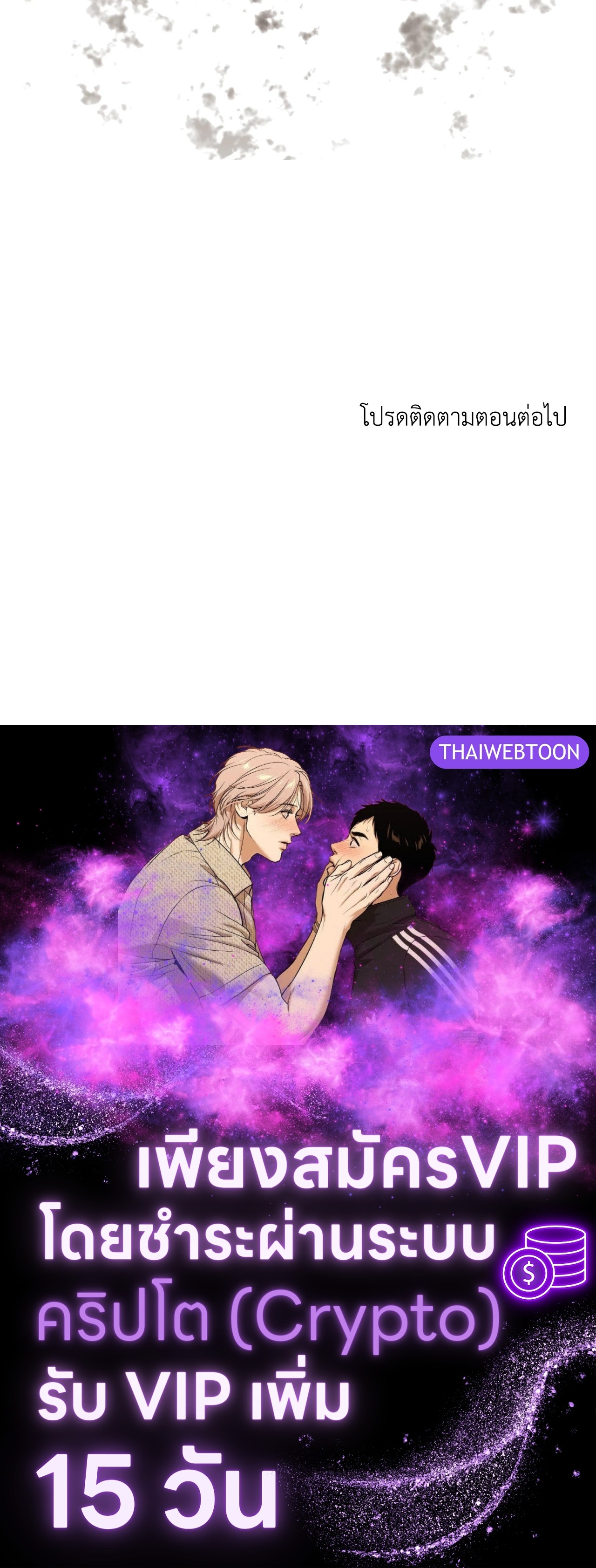 หน้า 96