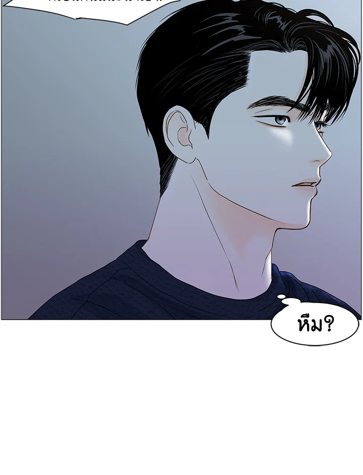 หน้า 70