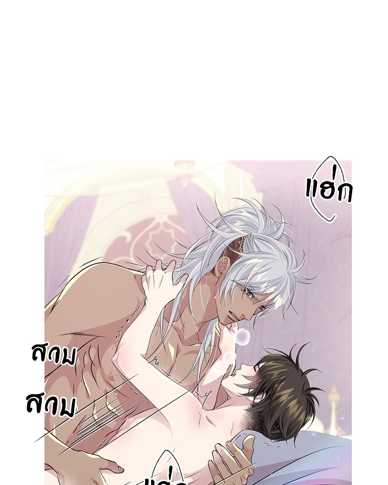 หน้า 63