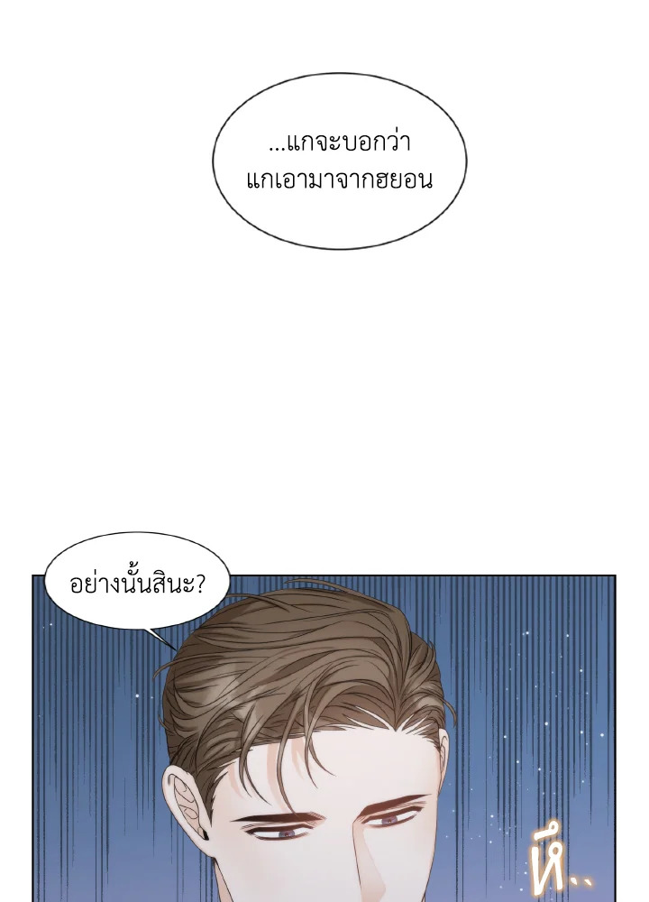 หน้า 64