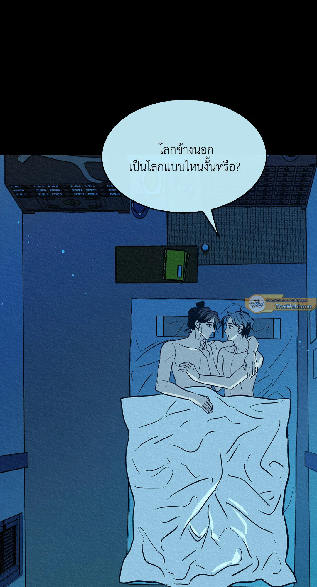 หน้า 26