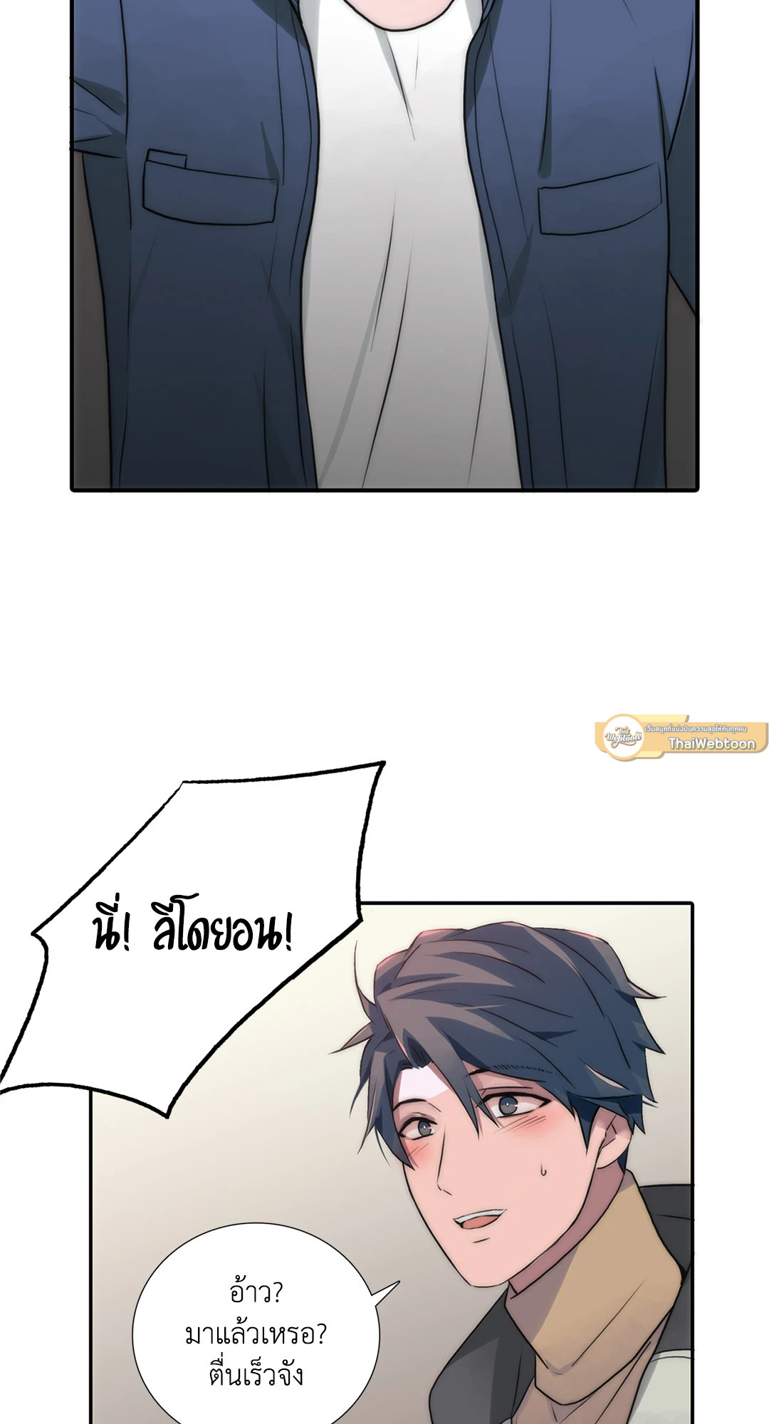 หน้า 46