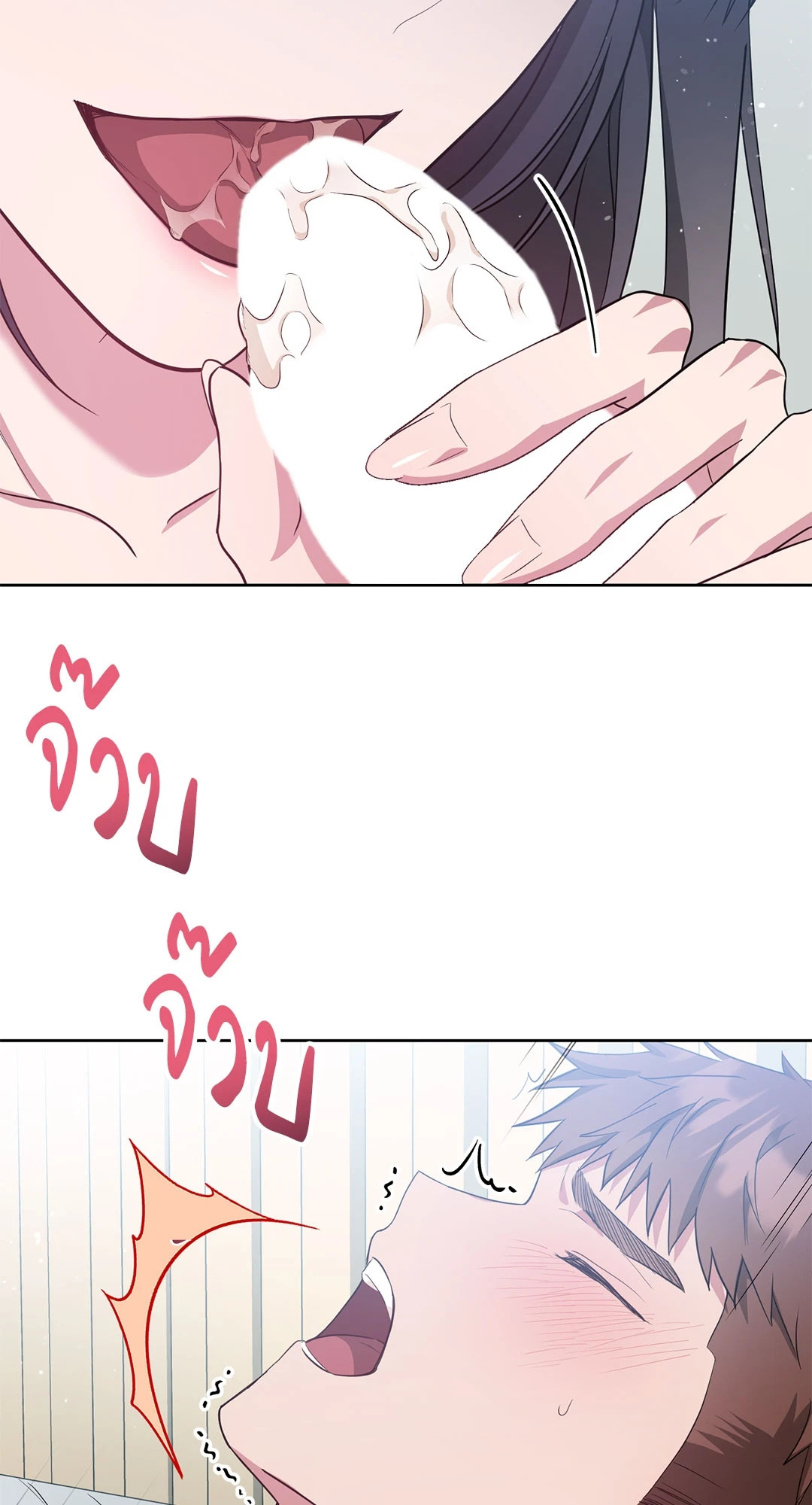 หน้า 57