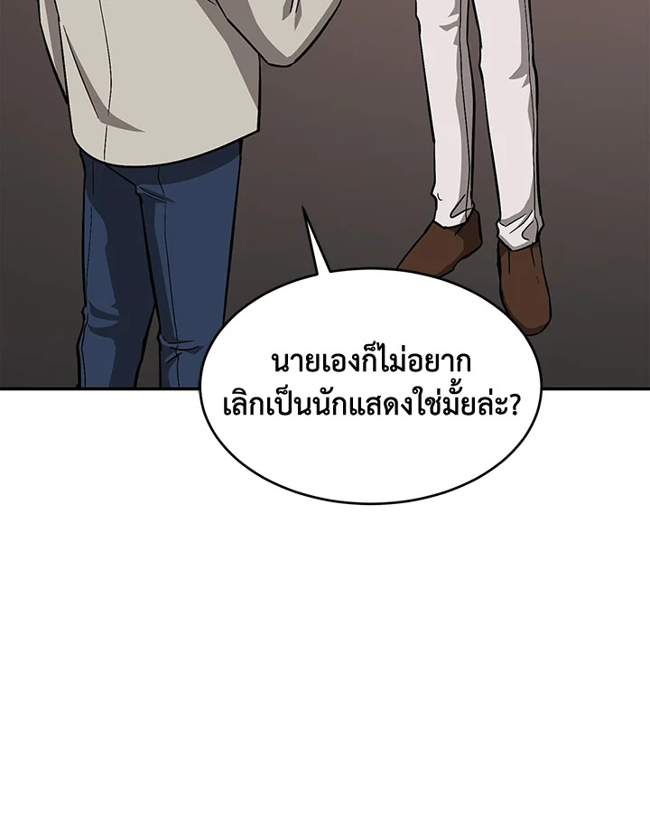 หน้า 107