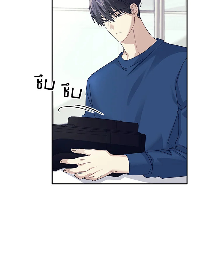 หน้า 123