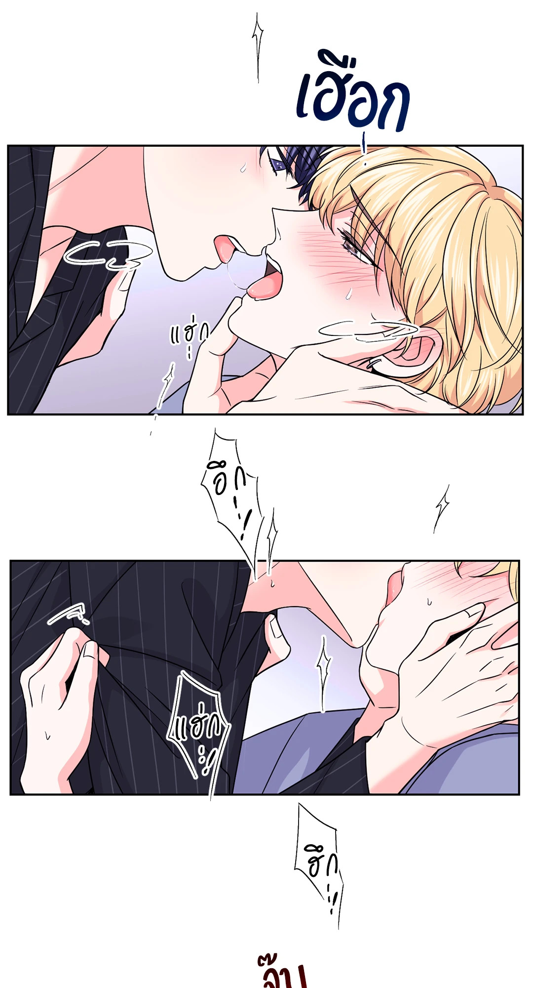 หน้า 46