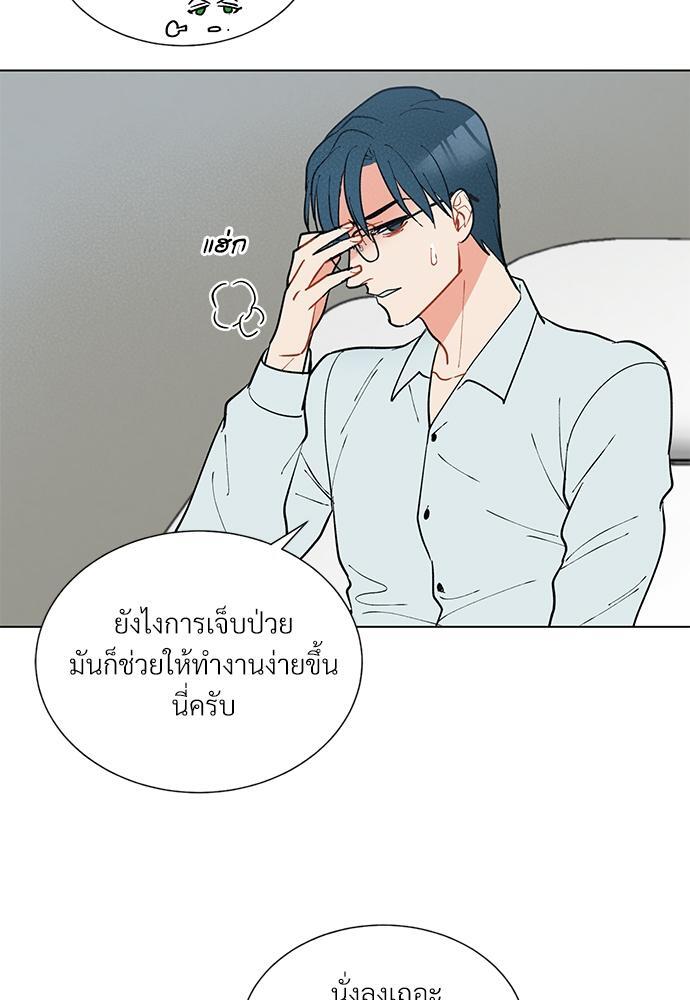 หน้า 66
