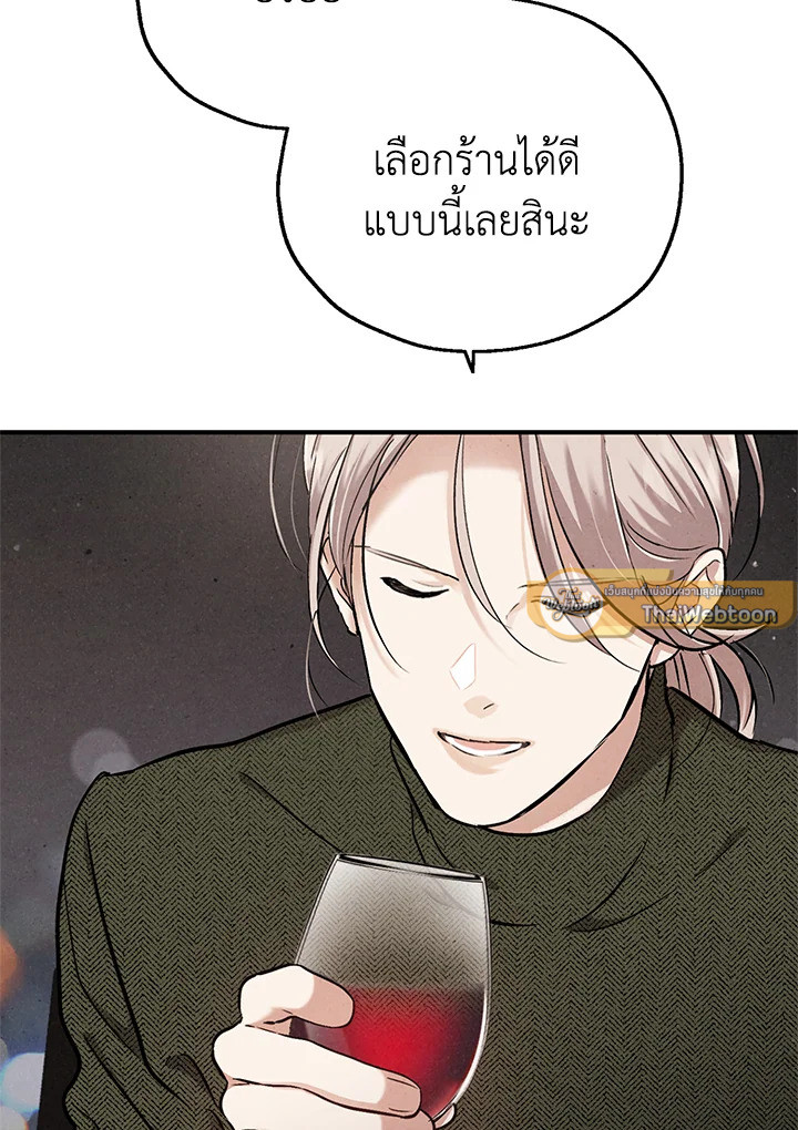 หน้า 96