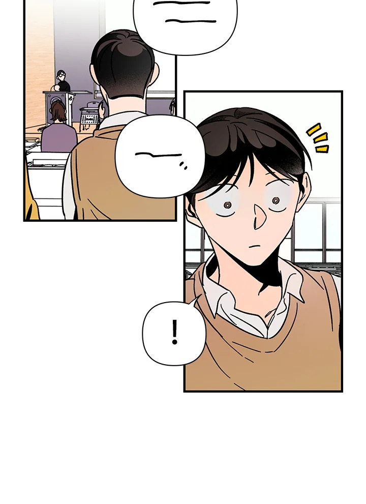 หน้า 84