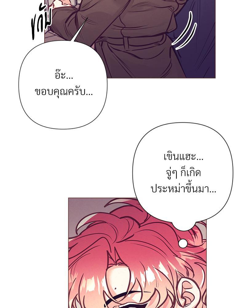 หน้า 77