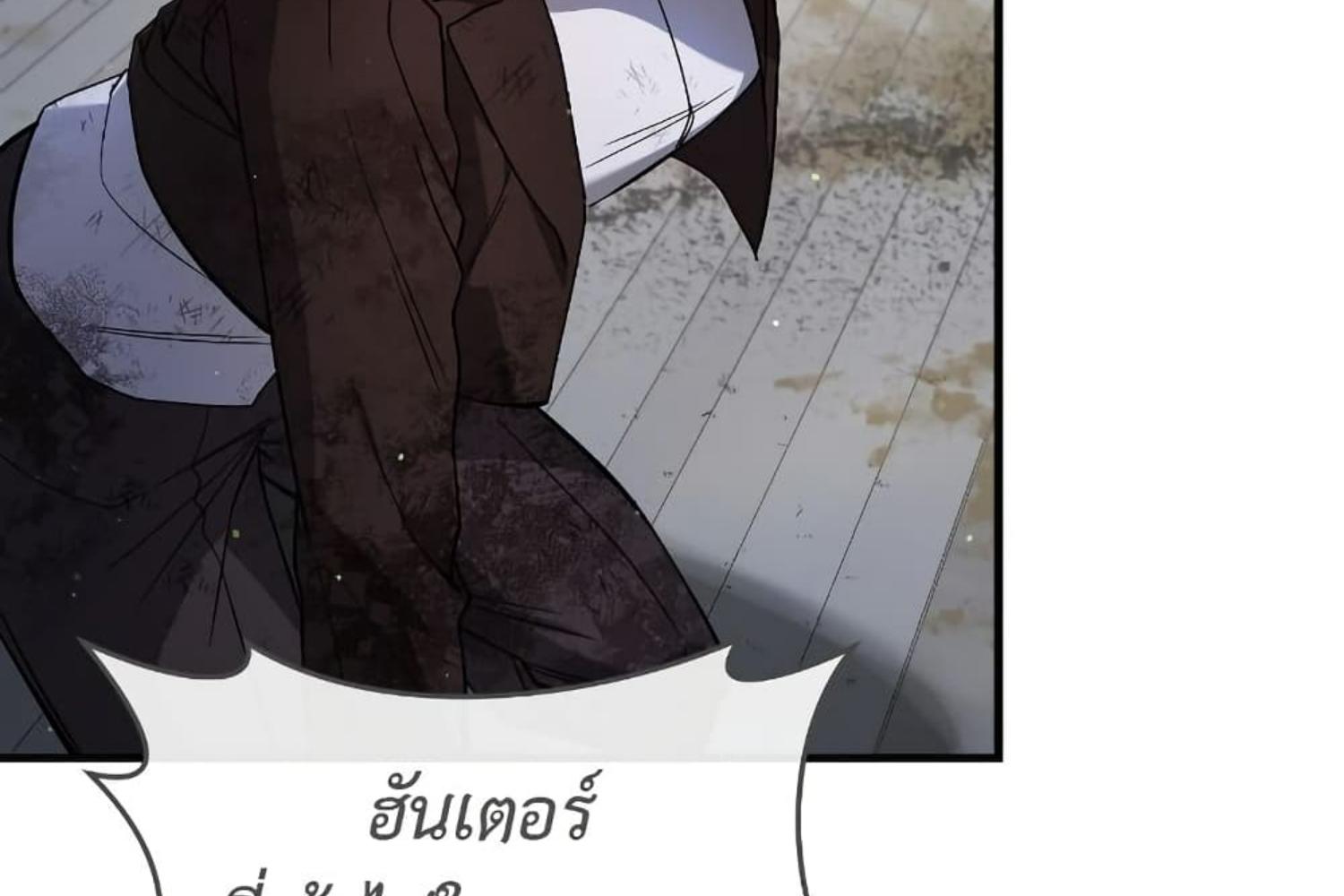 หน้า 128