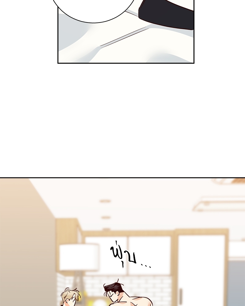 หน้า 76