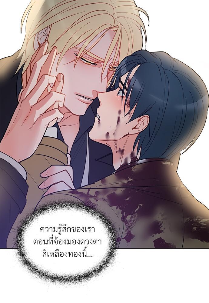 หน้า 64