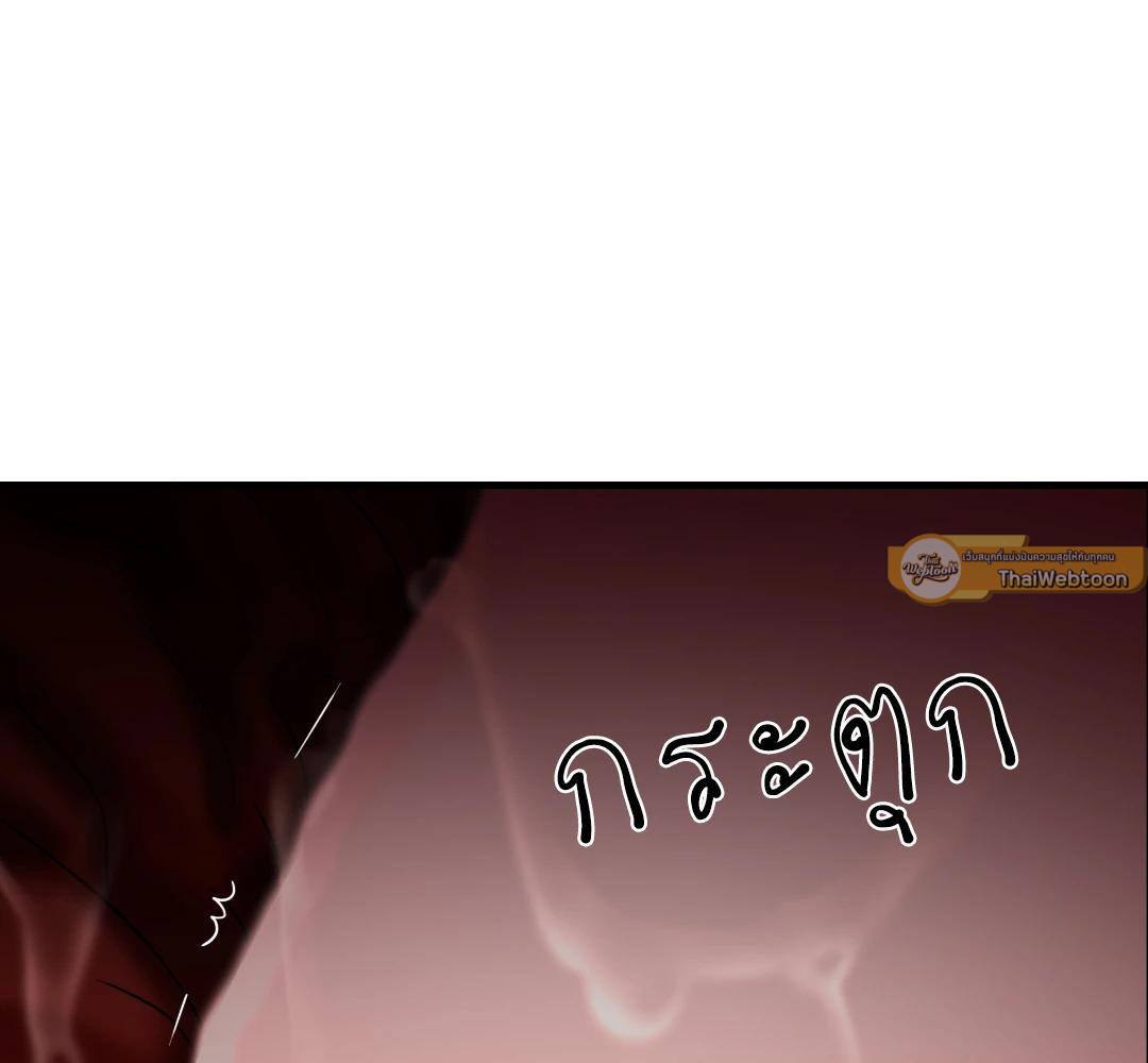 หน้า 113