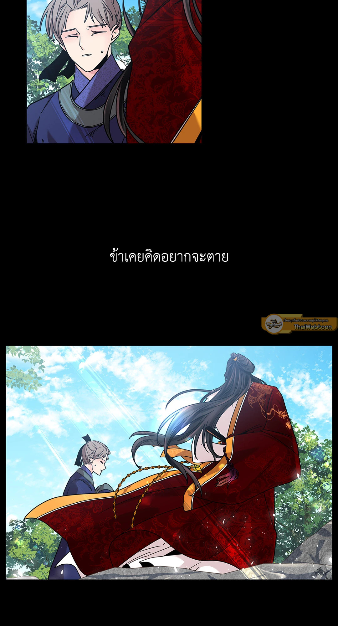 หน้า 58