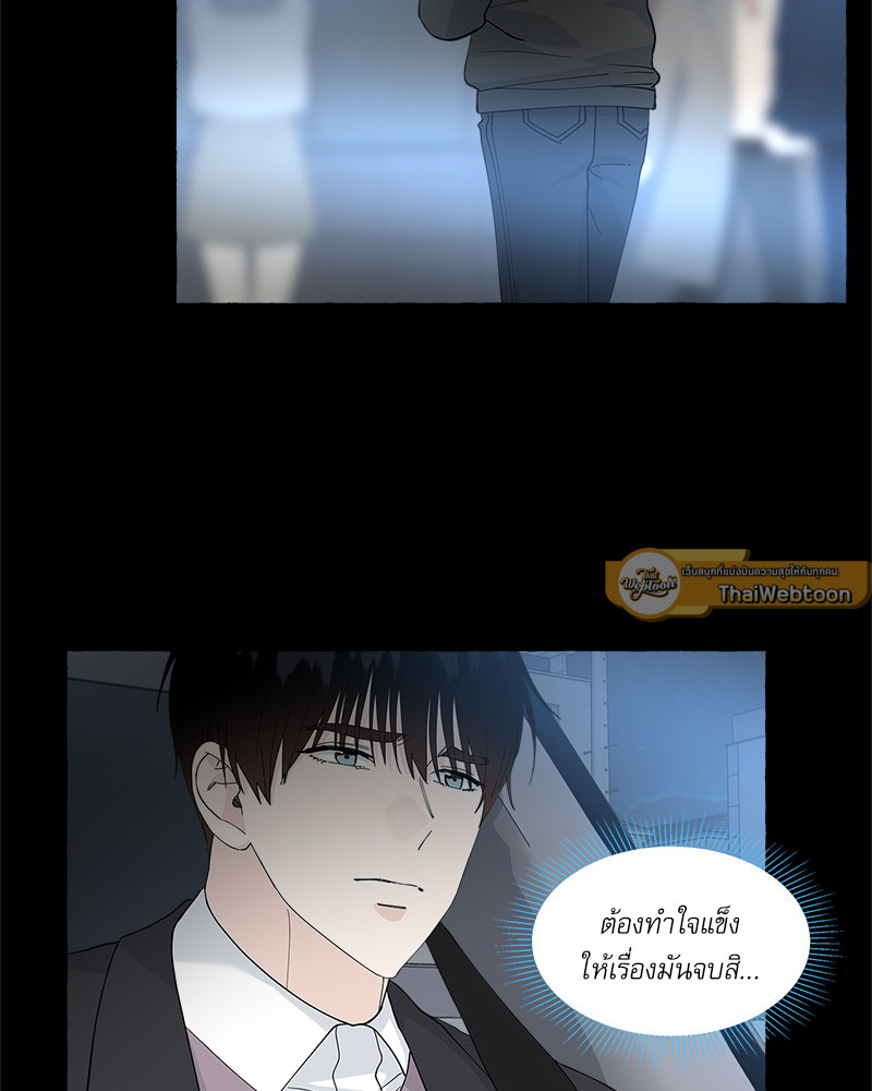 หน้า 74