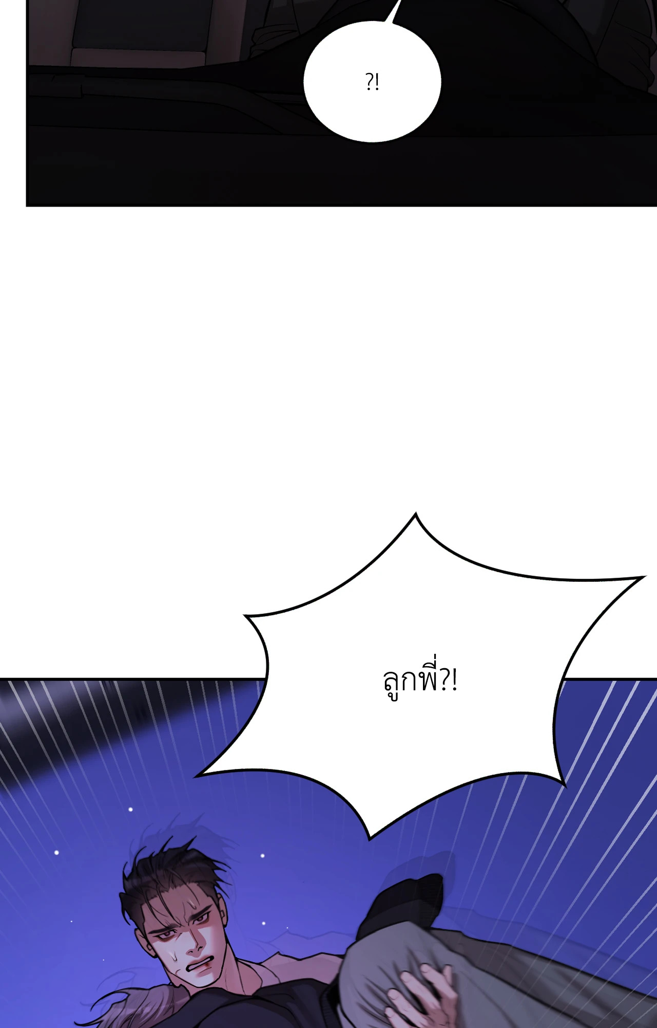 หน้า 59