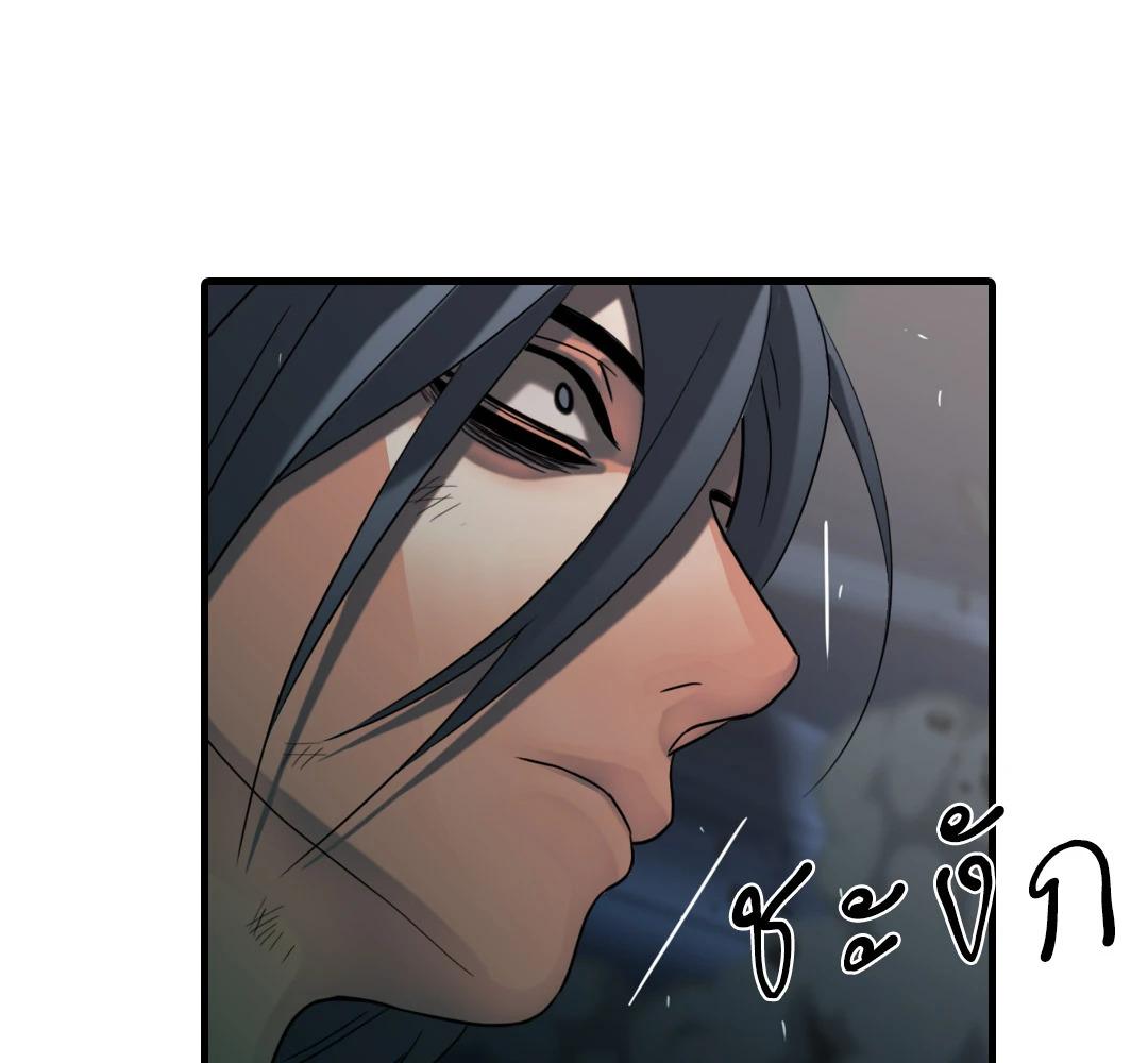 หน้า 128